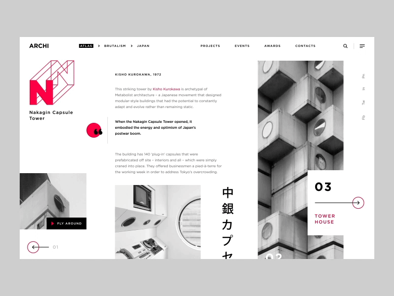 Japanese Minimalism in UI Design for Digital Products 6
