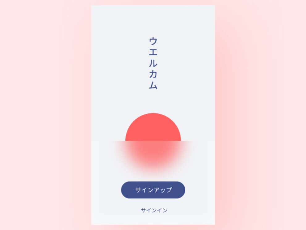 Japanese Minimalism in UI Design for Digital Products 24
