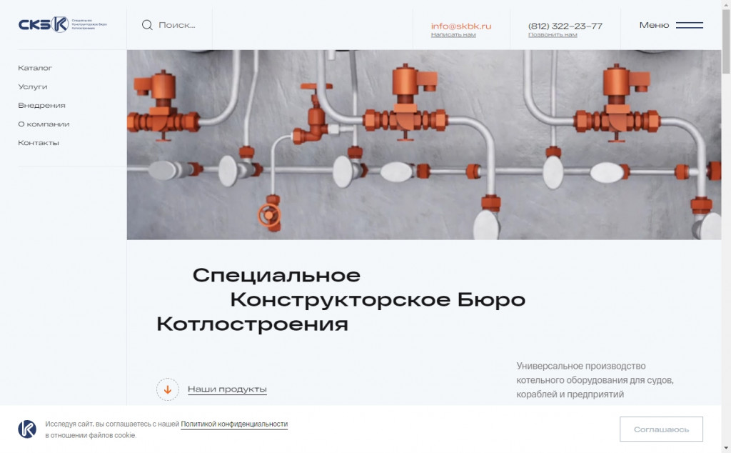 Grey Website Design Inspirations 10