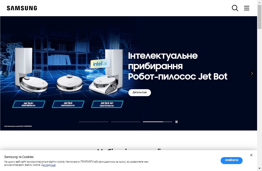 10 Examples of Inspirational Phone Company Websites 8