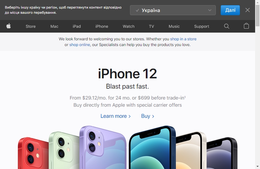 10 Amazing Computer Websites Designs Examples in 2023 8