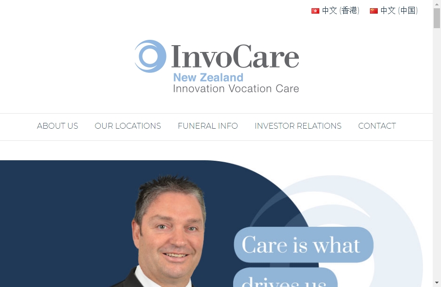 Funeral Services Website Designs 12