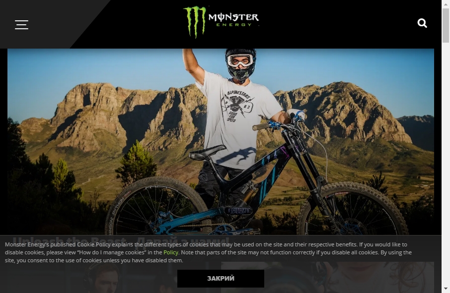14 Amazing Energy Website Design Examples in 2023 12