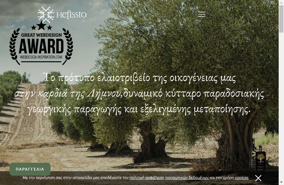 19 Great Lifestyle Website Examples 6