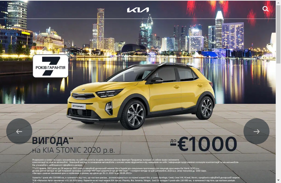 22 Beautifully Designed Vehicle Website Examples in 2025 5