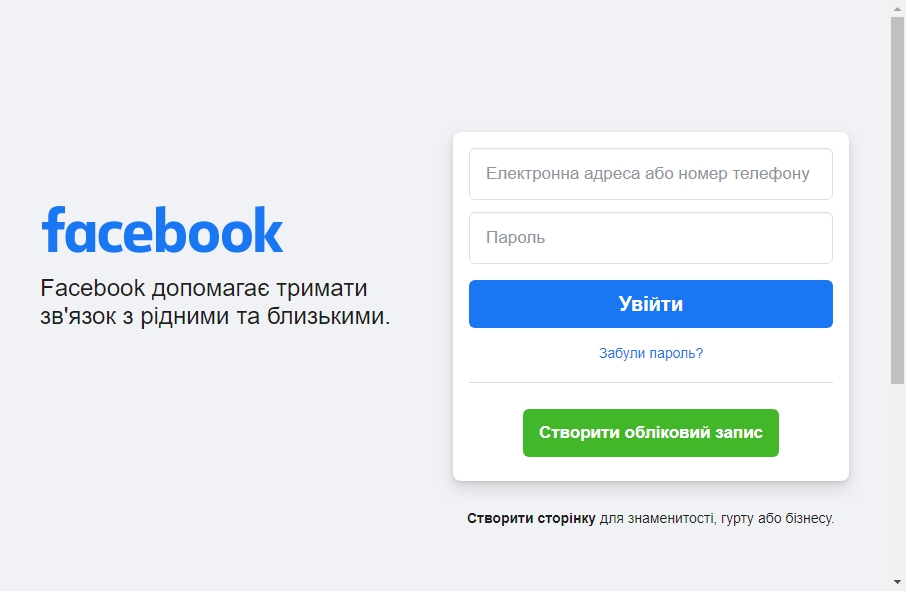 16 Beautifully Designed Book Website Examples in 2025 6