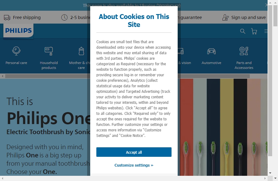 17 Great Electronics Website Examples 6