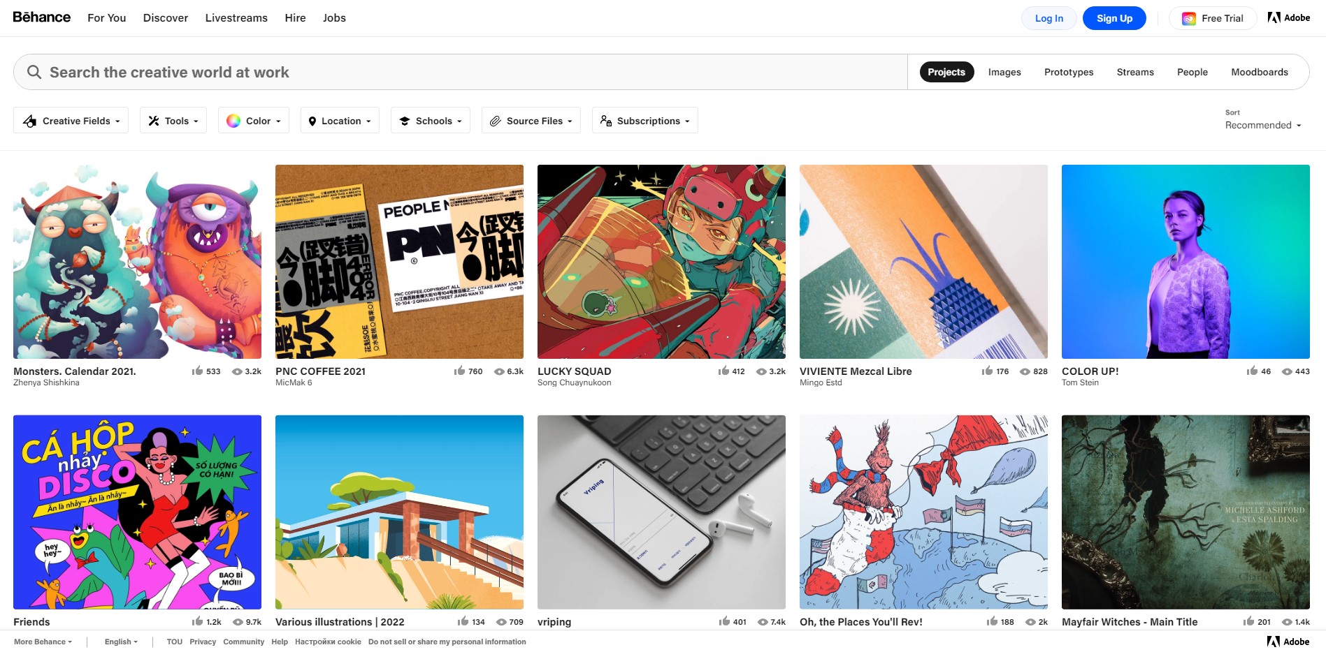 ux design showcase