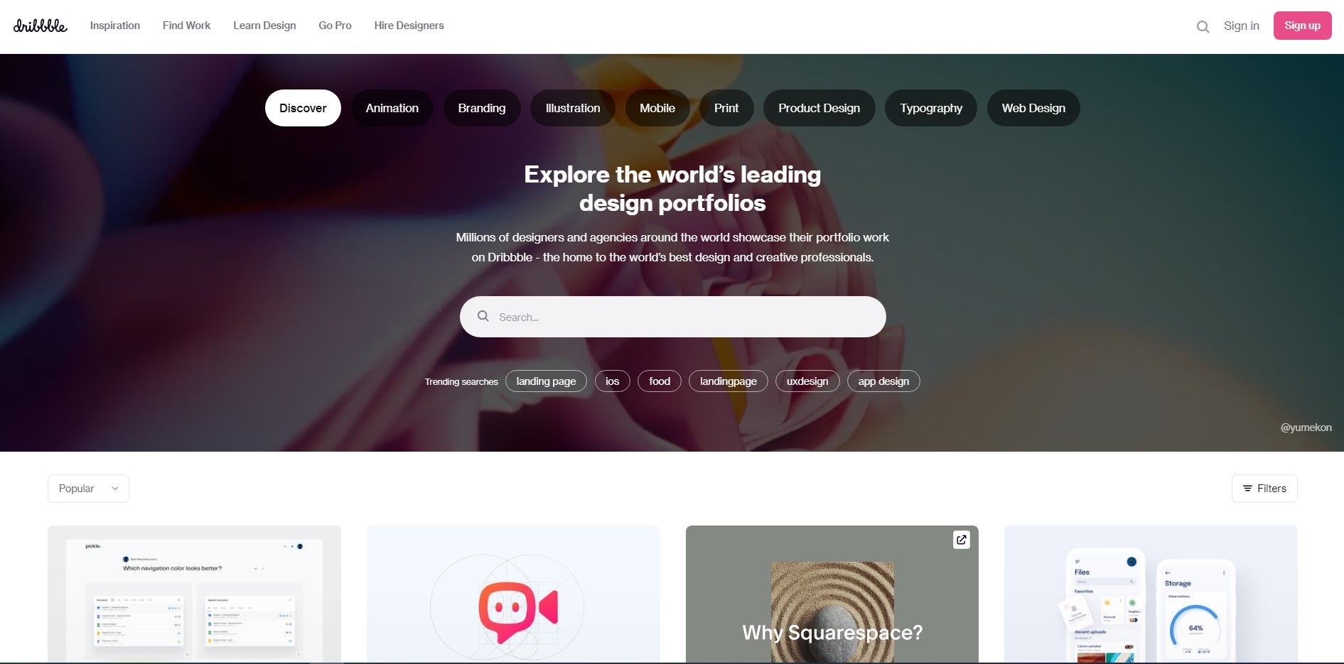 ui showcase